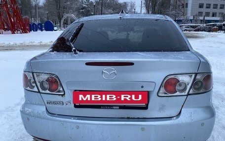 Mazda 6, 2005 год, 430 000 рублей, 4 фотография