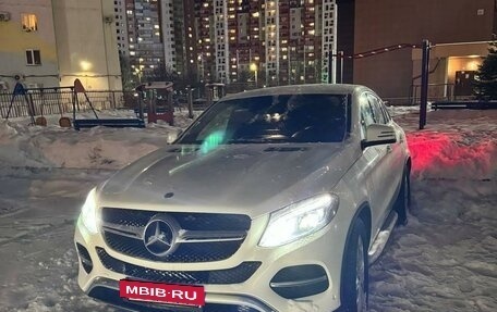 Mercedes-Benz GLE Coupe, 2018 год, 6 300 000 рублей, 2 фотография