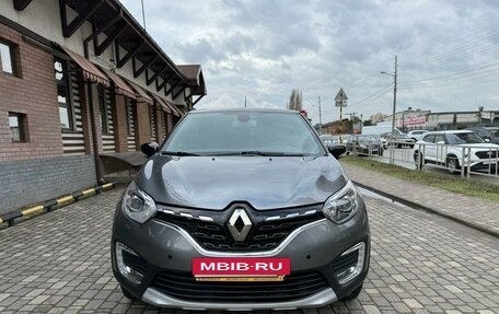 Renault Kaptur I рестайлинг, 2020 год, 1 850 000 рублей, 12 фотография