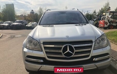 Mercedes-Benz GL-Класс, 2010 год, 2 499 000 рублей, 1 фотография