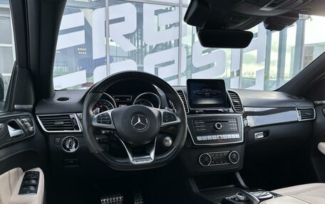 Mercedes-Benz GLE Coupe AMG, 2017 год, 5 450 000 рублей, 7 фотография