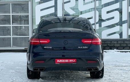 Mercedes-Benz GLE Coupe AMG, 2017 год, 5 450 000 рублей, 4 фотография