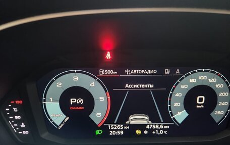 Audi Q3 Sportback, 2022 год, 5 299 000 рублей, 8 фотография