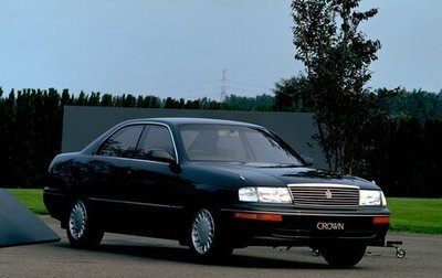 Toyota Crown, 1993 год, 250 000 рублей, 1 фотография