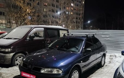 Mitsubishi Carisma I, 2001 год, 375 000 рублей, 1 фотография