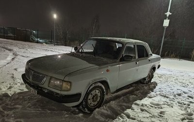 ГАЗ 3110 «Волга», 1997 год, 90 000 рублей, 1 фотография