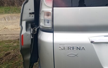 Nissan Serena III, 2010 год, 1 450 000 рублей, 15 фотография