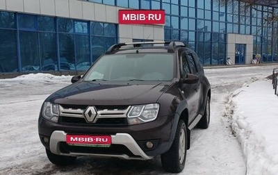 Renault Duster I рестайлинг, 2016 год, 1 200 000 рублей, 1 фотография