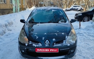 Renault Clio III, 2006 год, 500 000 рублей, 1 фотография