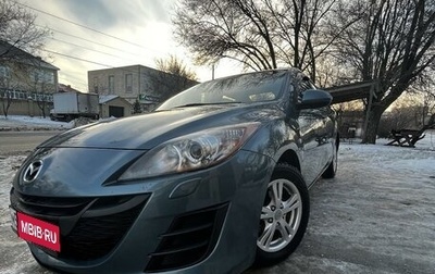 Mazda 3, 2010 год, 770 000 рублей, 1 фотография