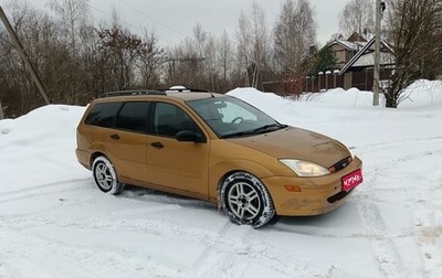 Ford Focus IV, 2001 год, 277 000 рублей, 1 фотография