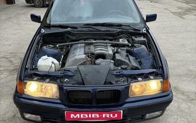 BMW 3 серия, 1992 год, 360 000 рублей, 1 фотография