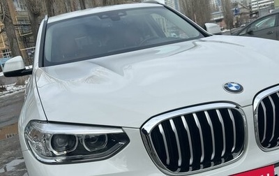 BMW X3, 2019 год, 4 280 000 рублей, 1 фотография