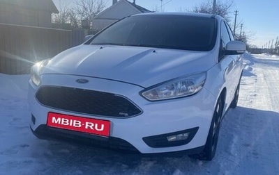 Ford Focus III, 2015 год, 1 100 000 рублей, 1 фотография