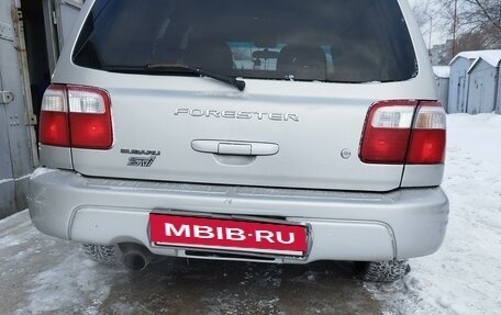 Subaru Forester, 2000 год, 625 000 рублей, 4 фотография