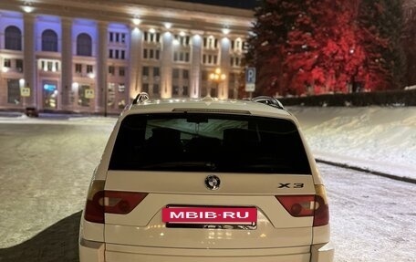 BMW X3, 2004 год, 999 000 рублей, 7 фотография