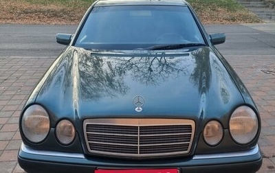 Mercedes-Benz E-Класс, 1997 год, 550 000 рублей, 1 фотография