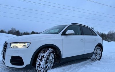 Audi Q3, 2015 год, 1 930 000 рублей, 1 фотография