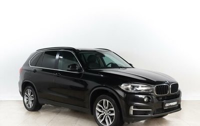 BMW X5, 2017 год, 3 899 000 рублей, 1 фотография