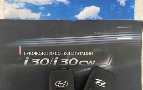 Hyundai i30 I, 2010 год, 785 000 рублей, 9 фотография