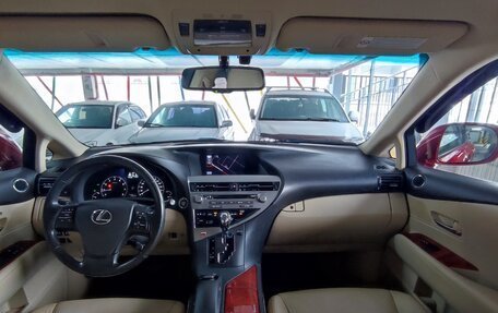 Lexus RX III, 2011 год, 2 530 000 рублей, 12 фотография
