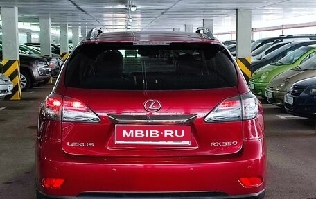 Lexus RX III, 2011 год, 2 530 000 рублей, 5 фотография