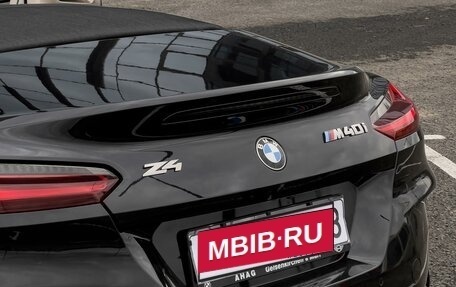 BMW Z4, 2020 год, 5 555 555 рублей, 15 фотография