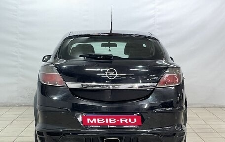 Opel Astra H, 2007 год, 649 900 рублей, 6 фотография