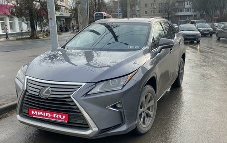 Lexus RX IV рестайлинг, 2018 год, 4 490 000 рублей, 4 фотография