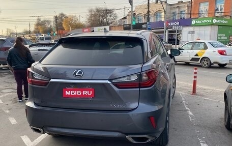 Lexus RX IV рестайлинг, 2018 год, 4 490 000 рублей, 17 фотография