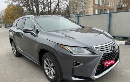 Lexus RX IV рестайлинг, 2018 год, 4 490 000 рублей, 8 фотография