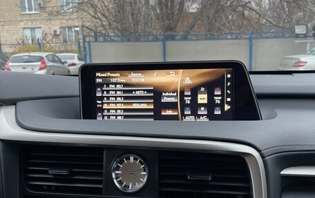 Lexus RX IV рестайлинг, 2018 год, 4 490 000 рублей, 32 фотография