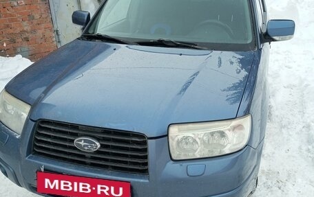 Subaru Forester, 2006 год, 890 000 рублей, 2 фотография