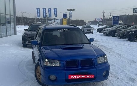 Subaru Forester, 2002 год, 1 115 550 рублей, 4 фотография