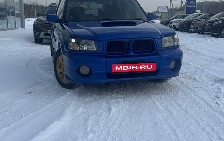 Subaru Forester, 2002 год, 1 115 550 рублей, 5 фотография