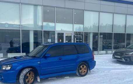 Subaru Forester, 2002 год, 1 115 550 рублей, 12 фотография