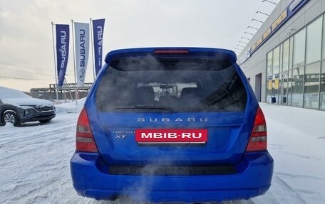Subaru Forester, 2002 год, 1 115 550 рублей, 9 фотография