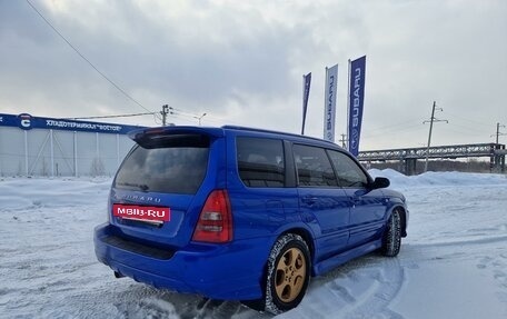 Subaru Forester, 2002 год, 1 115 550 рублей, 28 фотография