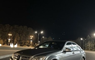 Mercedes-Benz C-Класс, 2011 год, 1 300 000 рублей, 1 фотография