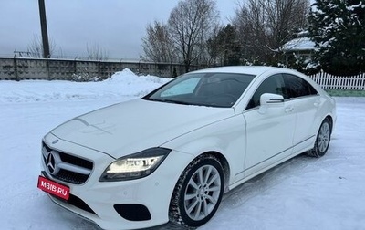 Mercedes-Benz CLS, 2015 год, 2 740 000 рублей, 1 фотография