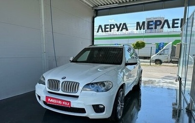 BMW X5, 2012 год, 2 500 000 рублей, 1 фотография