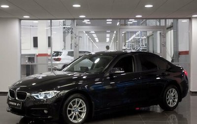 BMW 3 серия, 2016 год, 2 280 000 рублей, 1 фотография