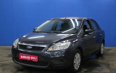Ford Focus II рестайлинг, 2010 год, 635 000 рублей, 1 фотография