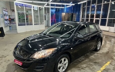 Mazda 3, 2010 год, 1 200 000 рублей, 1 фотография