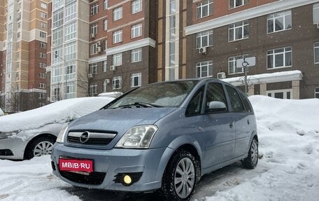 Opel Meriva, 2007 год, 570 000 рублей, 1 фотография