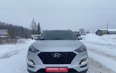 Hyundai Tucson III, 2018 год, 2 550 000 рублей, 1 фотография