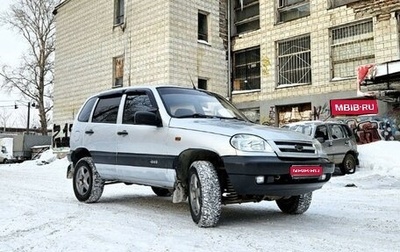 Chevrolet Niva I рестайлинг, 2008 год, 440 000 рублей, 1 фотография