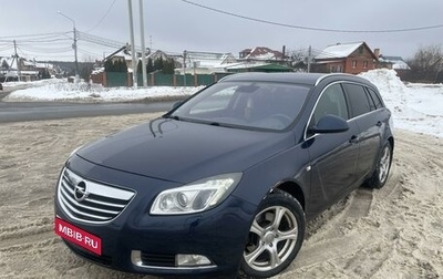 Opel Insignia II рестайлинг, 2010 год, 870 000 рублей, 1 фотография
