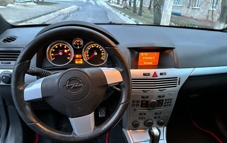 Opel Astra H, 2007 год, 595 000 рублей, 26 фотография