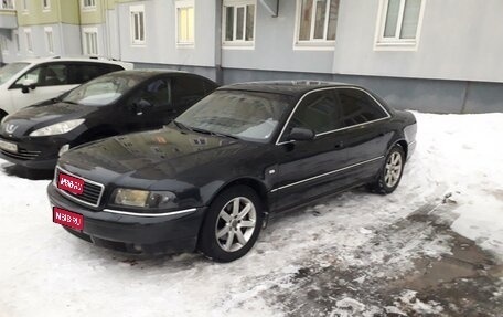 Audi A8, 2002 год, 570 000 рублей, 1 фотография